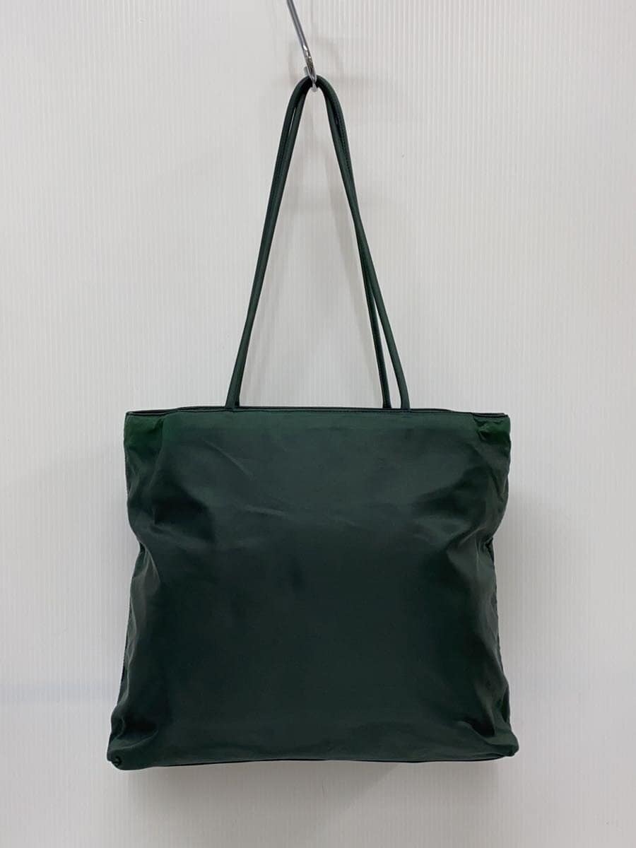 PRADA Tote Bag Nylon KHK Solid B4681 3