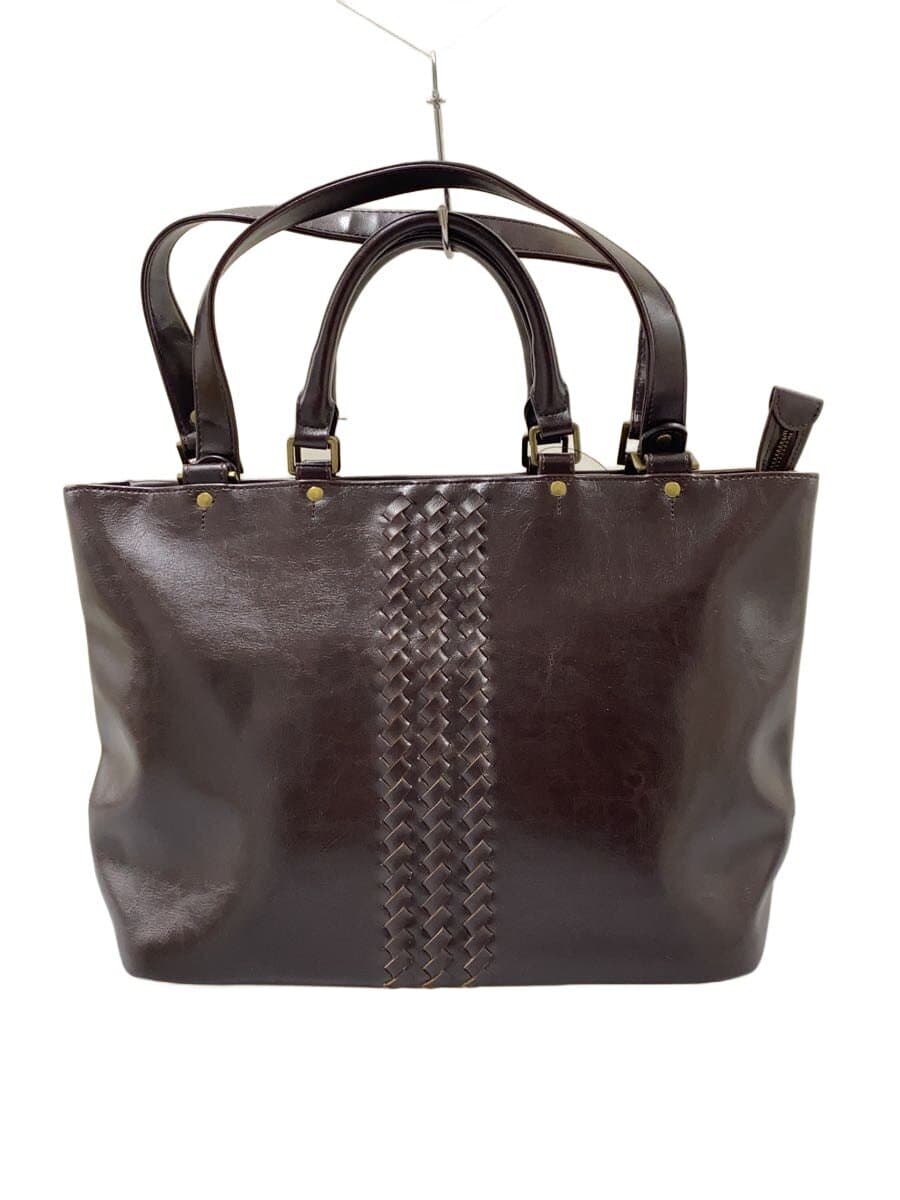 Youta tote bag leather BRW plain