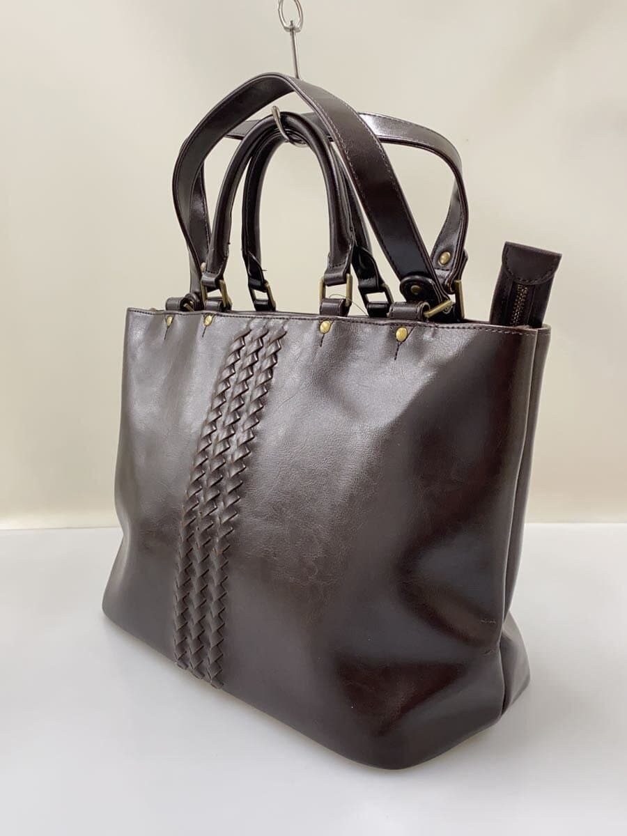 Youta tote bag leather BRW plain 2