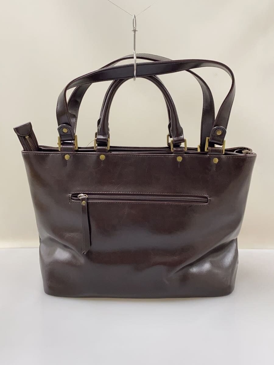 Youta tote bag leather BRW plain 3