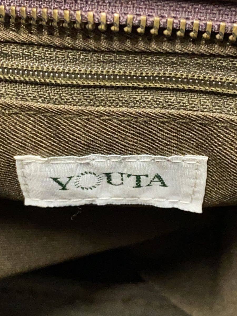 Youta tote bag leather BRW plain 5