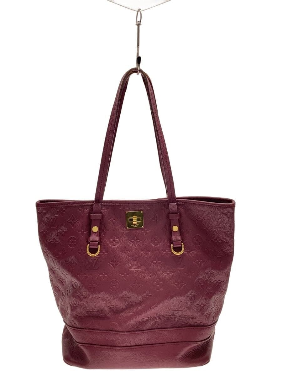 LOUIS VUITTON Citadines PM_Monogram Empreinte Leather BRD