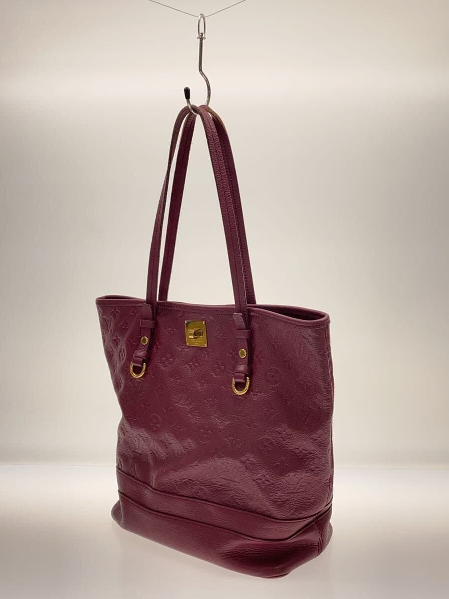 LOUIS VUITTON Citadines PM_Monogram Empreinte Leather BRD 2