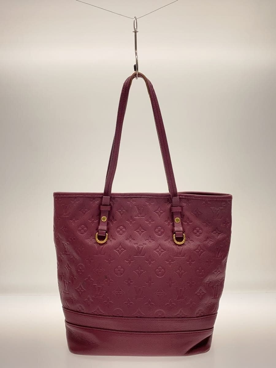 LOUIS VUITTON Citadines PM_Monogram Empreinte Leather BRD 3