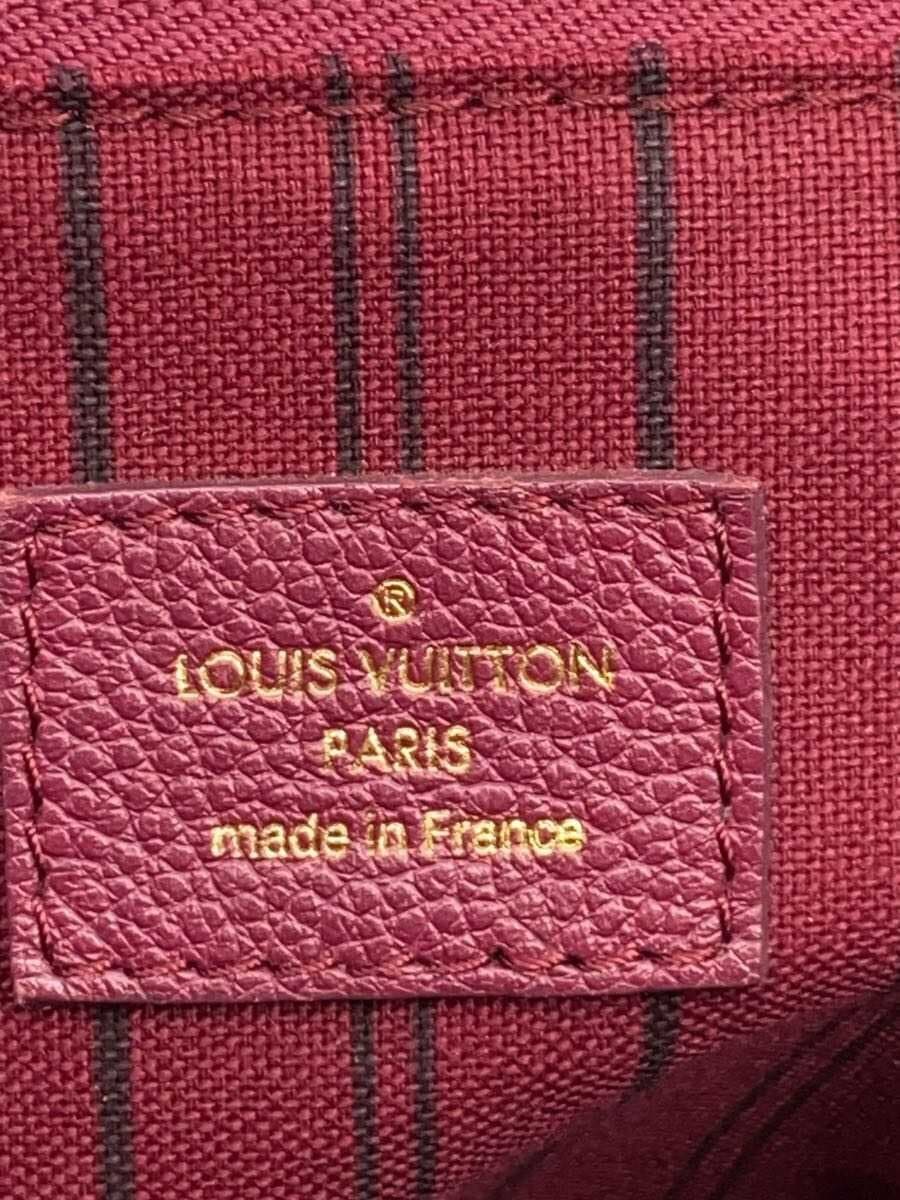 LOUIS VUITTON Citadines PM_Monogram Empreinte Leather BRD 5