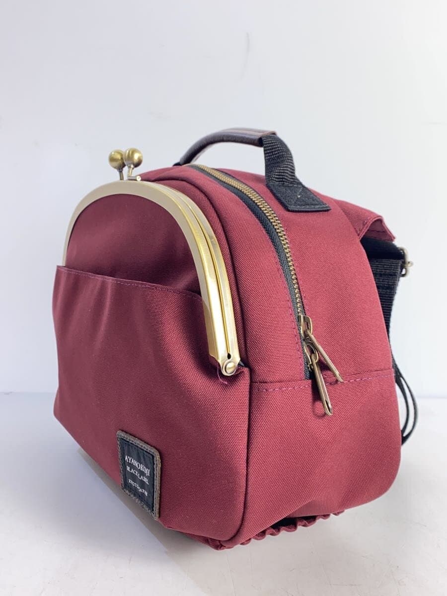 AYANOKOJI Shoulder Bag Canvas BRD Solid 2