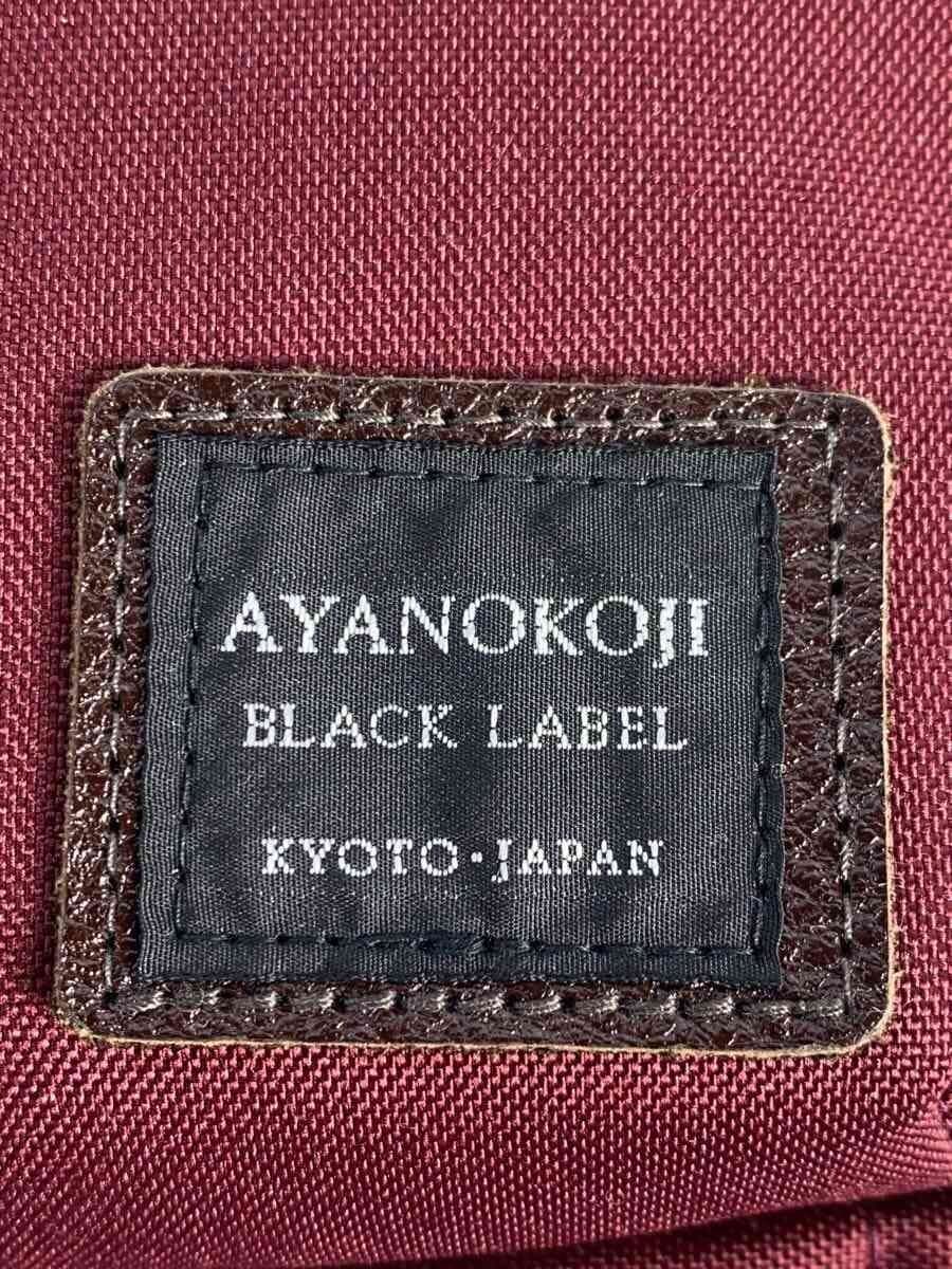 AYANOKOJI Shoulder Bag Canvas BRD Solid 5