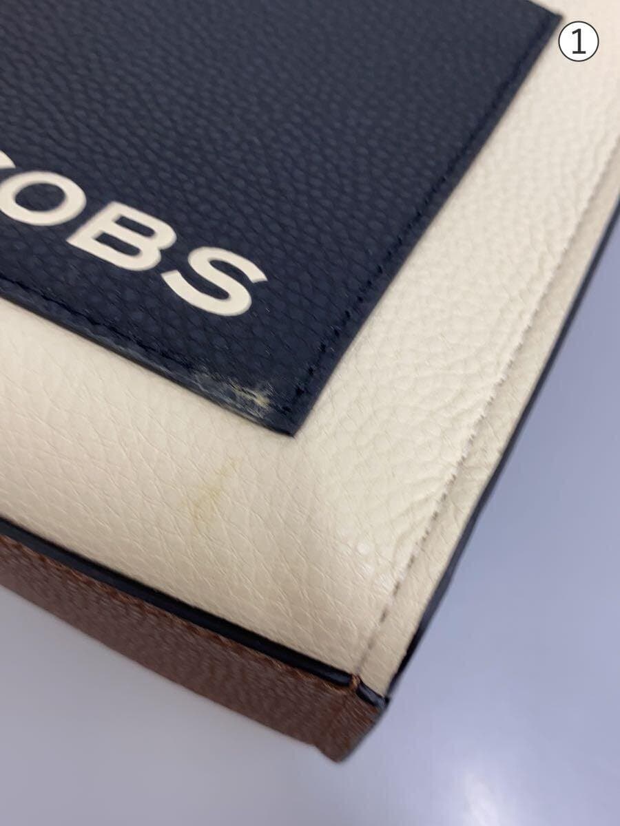 MARC JACOBS tote bag -- IVO 7