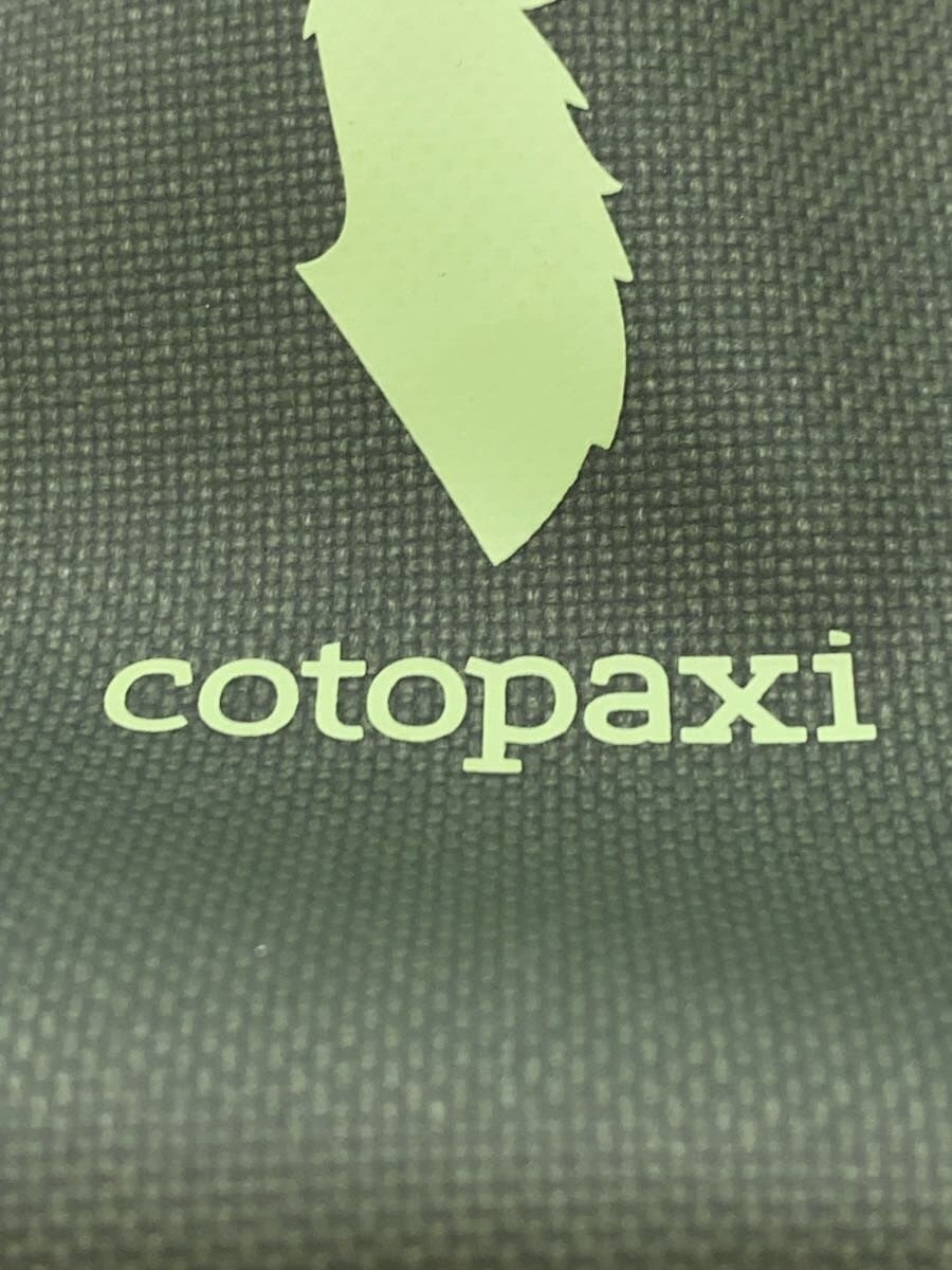 Cotopaxi Waist Bag -- KHK S24492U722 5