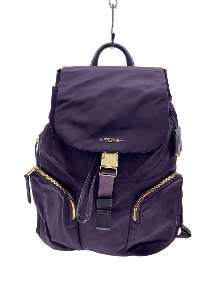 TUMIVoyageur Rivas backpack nylon PUP