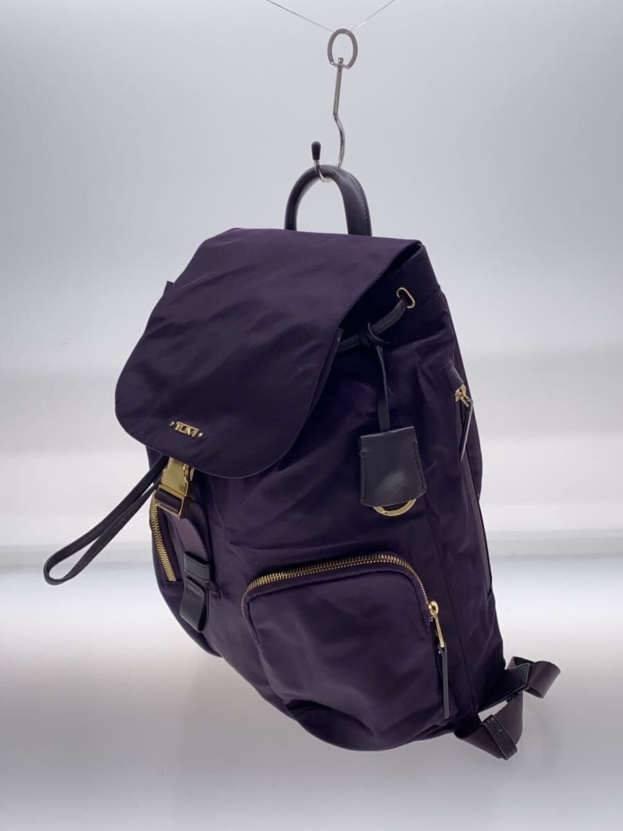 TUMIVoyageur Rivas backpack nylon PUP 2