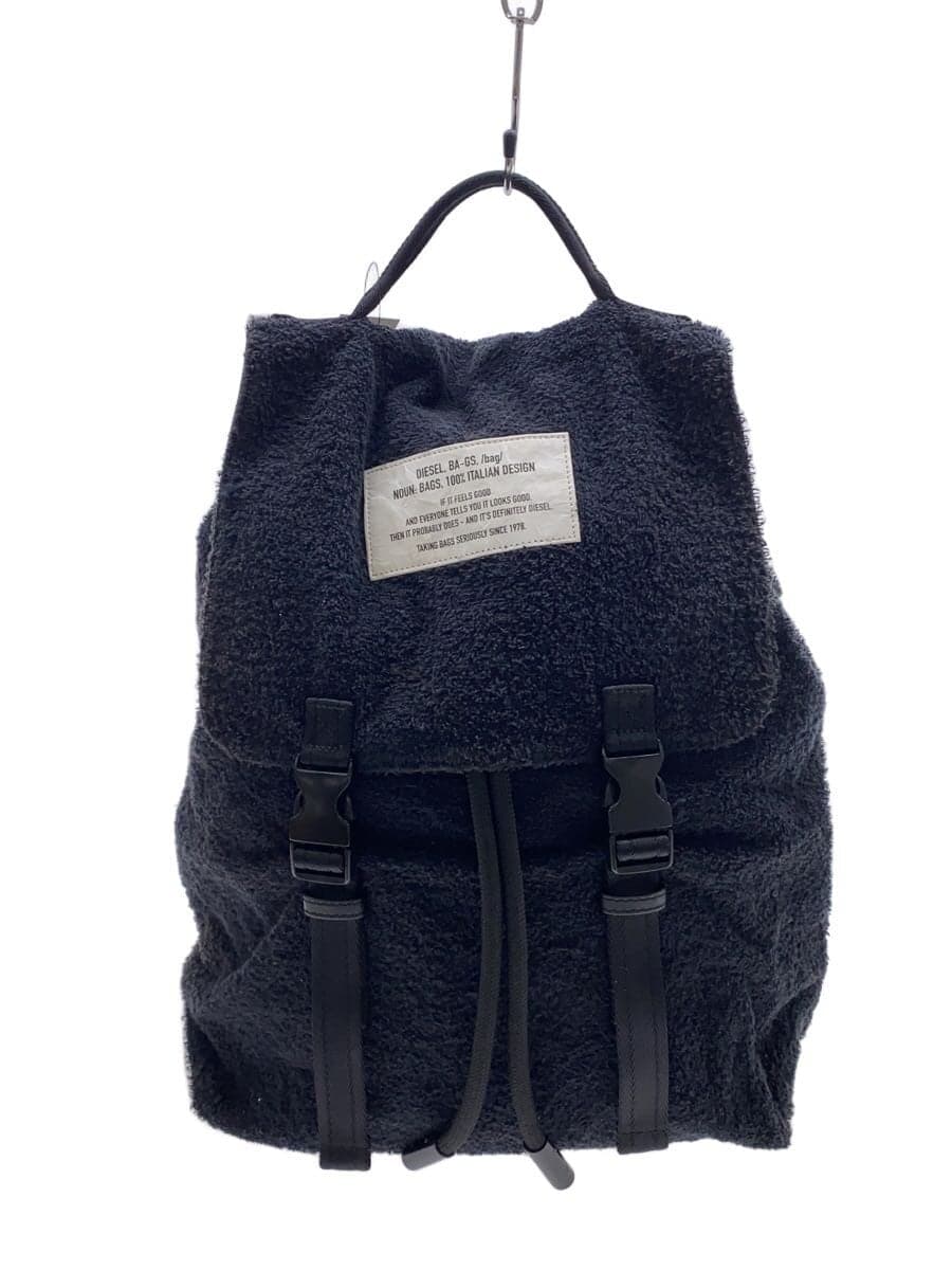 DIESELVOLPAGO BACK Pile Backpack -- BLK