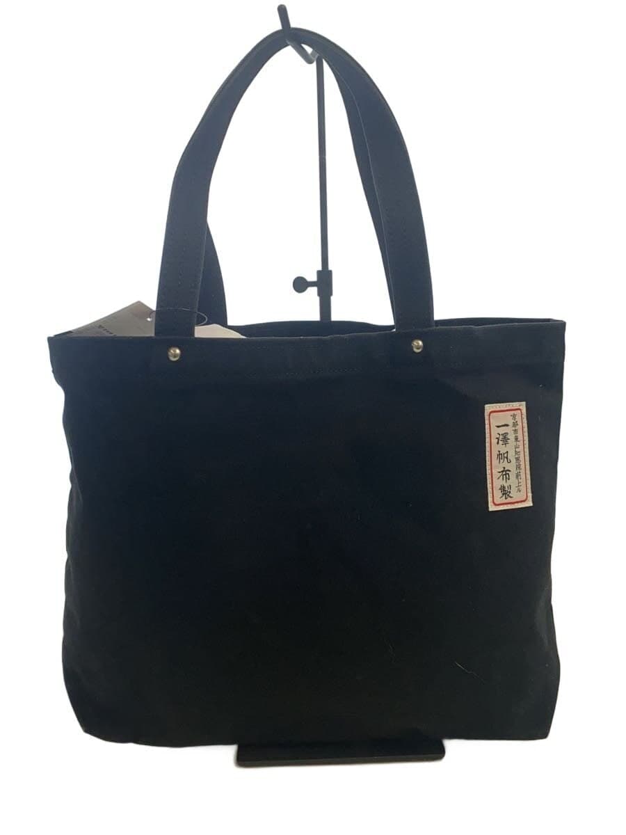 Ichizawa Hanpu Made Tote Bag Canvas BLK