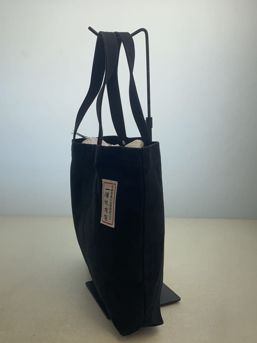 Ichizawa Hanpu Made Tote Bag Canvas BLK 2