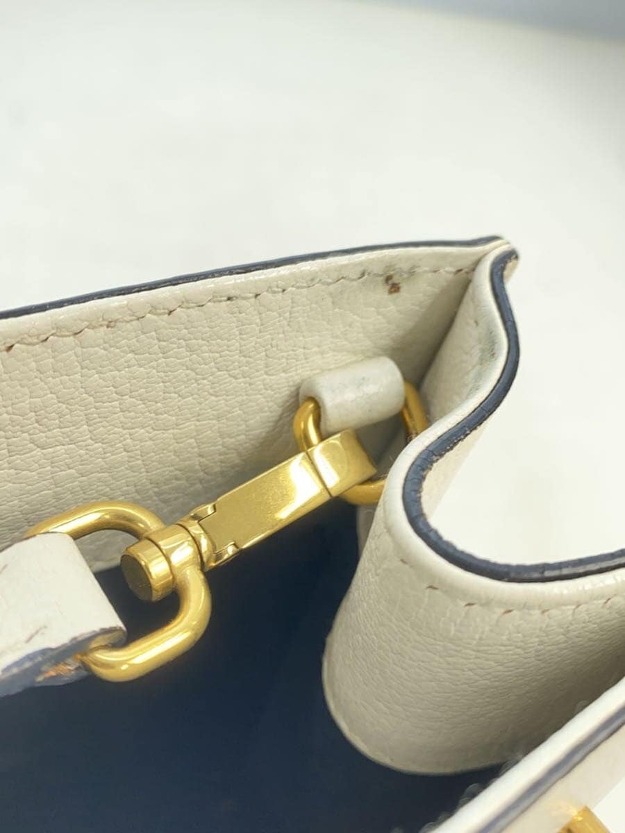 MIU MIU Shoulder Bag Leather WHT Plain 5BA231 7