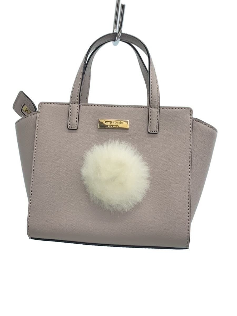 kate spade new york Shoulder Bag PVC PUP Solid H154