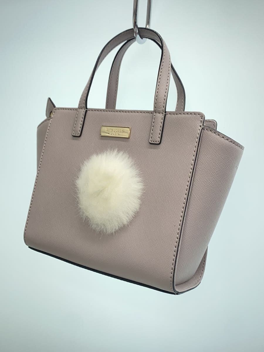 kate spade new york Shoulder Bag PVC PUP Solid H154 2