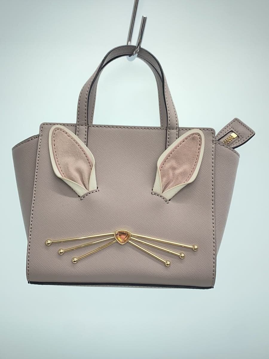 kate spade new york Shoulder Bag PVC PUP Solid H154 3