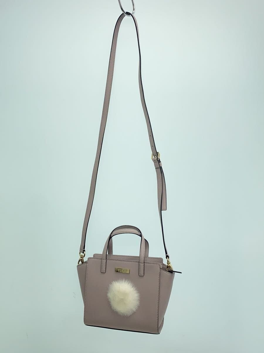 kate spade new york Shoulder Bag PVC PUP Solid H154 7