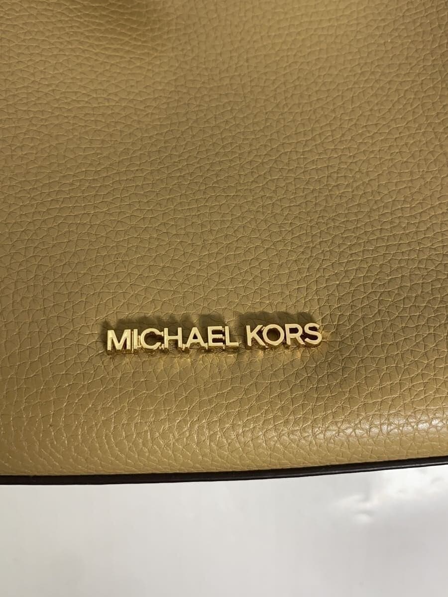 MICHAEL KORS Bag Leather CML Solid 5