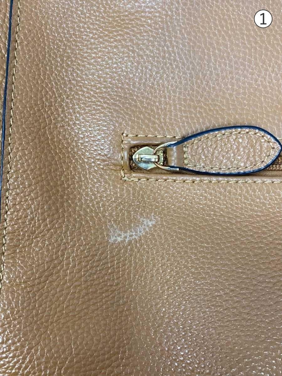 BARCOS Tote Bag Leather CML 7