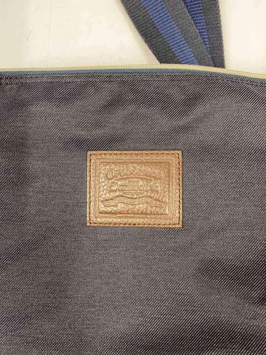 Orobianco Shoulder Bag Nylon NVY 5