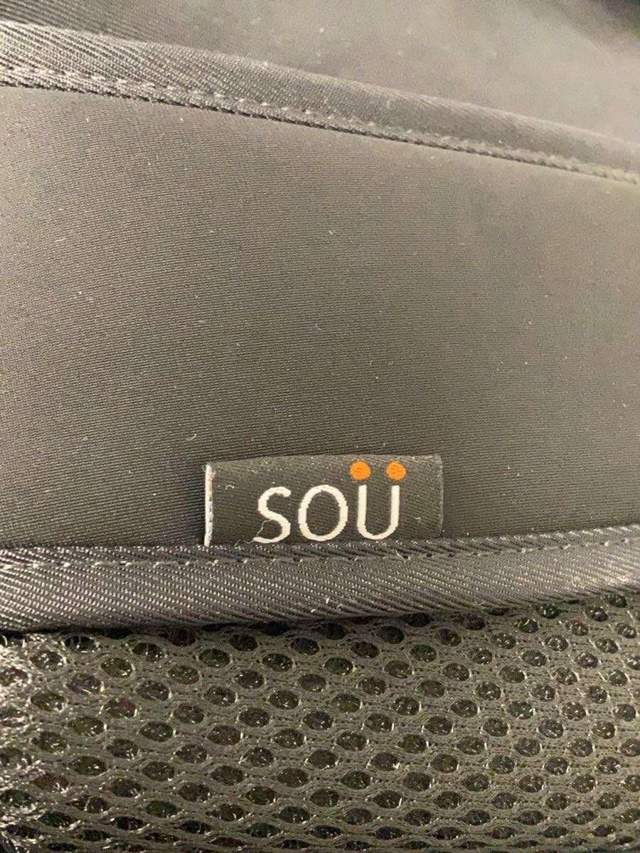 Other Brand sou Backpack 5