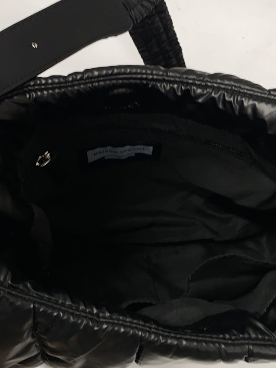 MAISON SPECIAL Shoulder Bag -- BLK 6