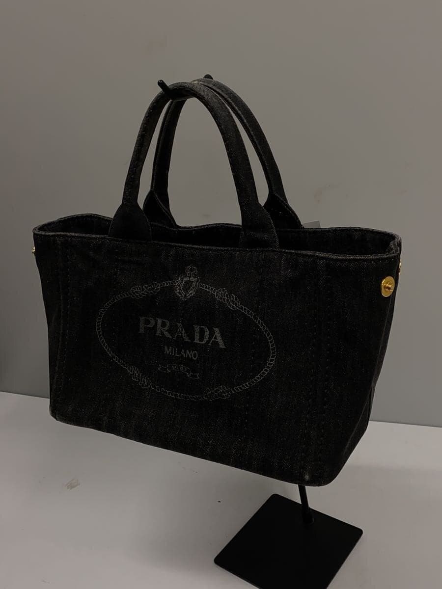 PRADA shoulder bag -- 2