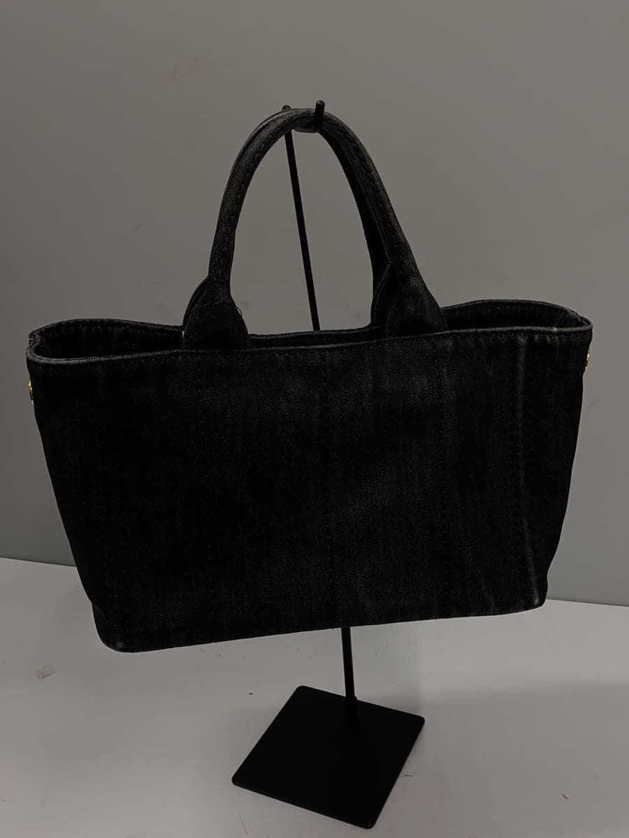 PRADA shoulder bag -- 3