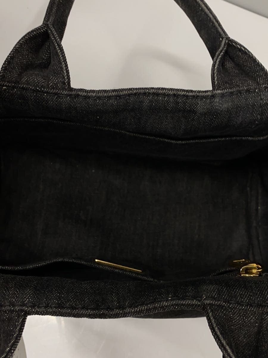 PRADA shoulder bag -- 6