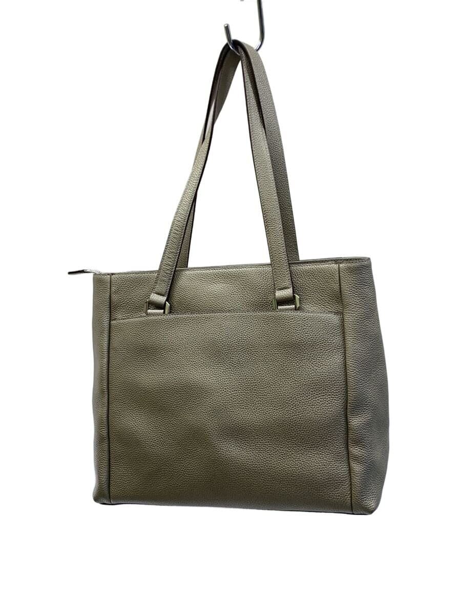 Other Brand +grace Natural Shrunken Twist Metal Tote Bag Leather SLV Solid 3
