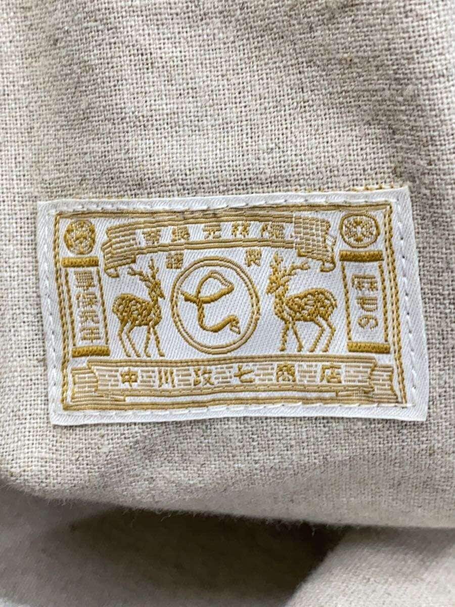 Nakagawa Masashichi Shoten Handwoven Linen Thick Yarn Bag Linen BRW Solid Color 5