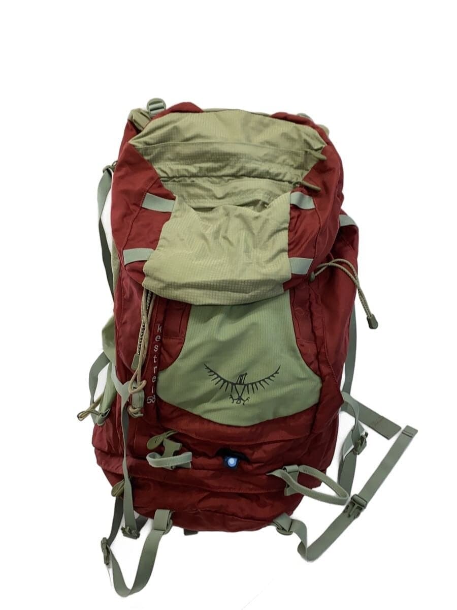 Osprey backpack -- BRD
