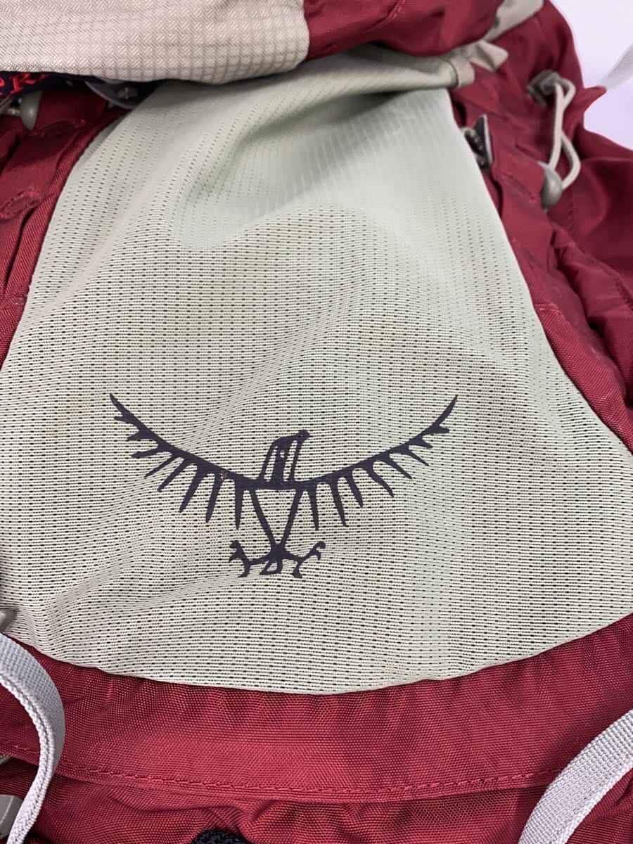 Osprey backpack -- BRD 5