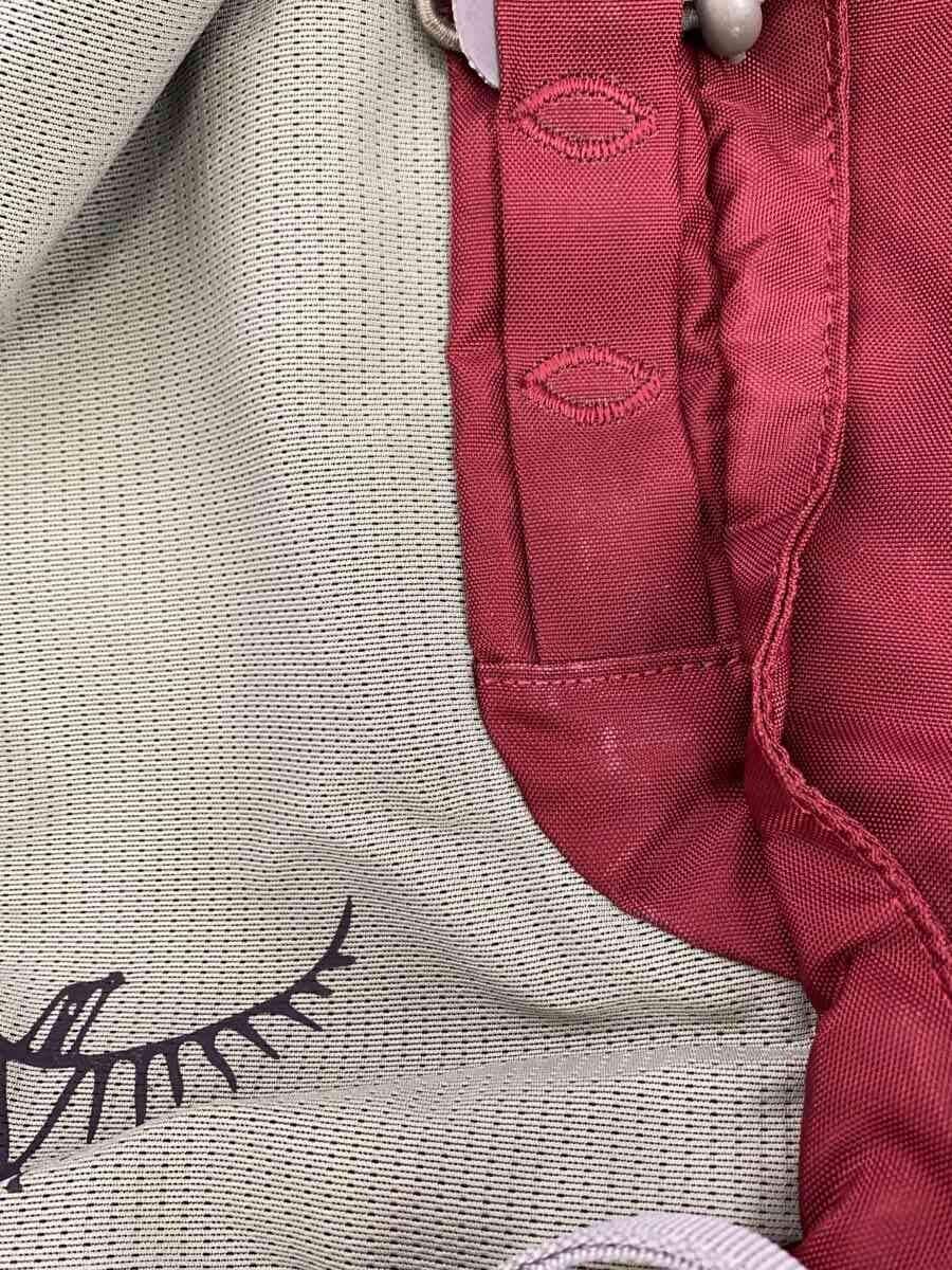 Osprey backpack -- BRD 7
