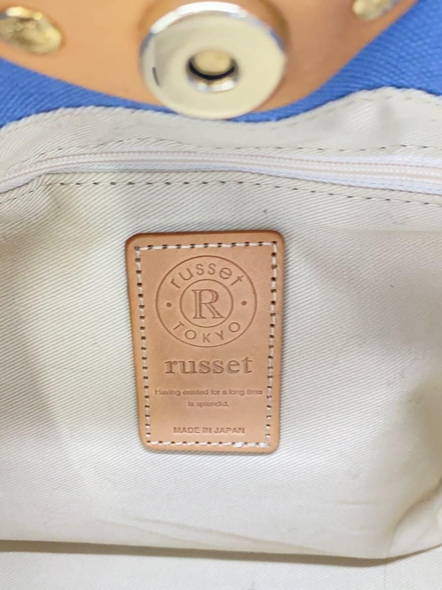 russet Shoulder Bag Canvas BLU Solid 5