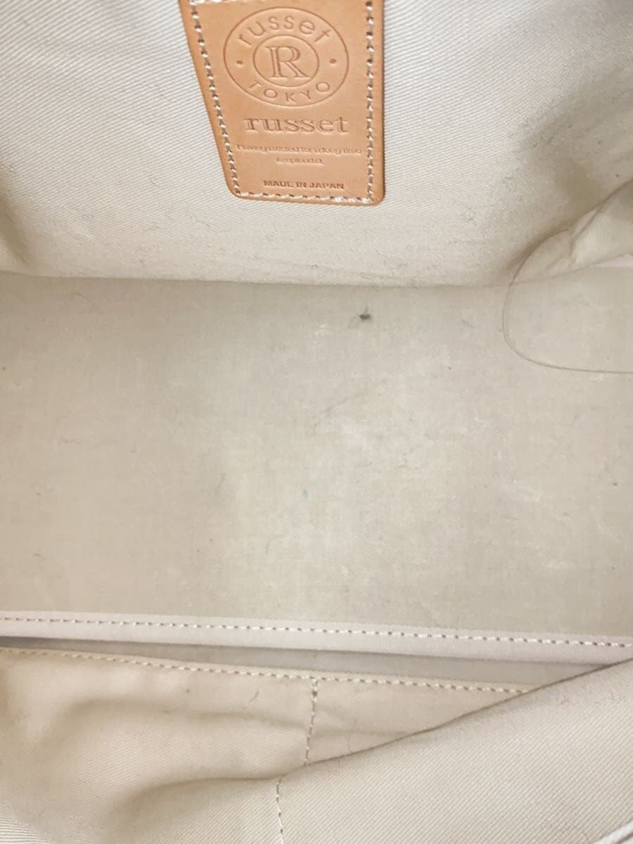 russet Shoulder Bag Canvas BLU Solid 6