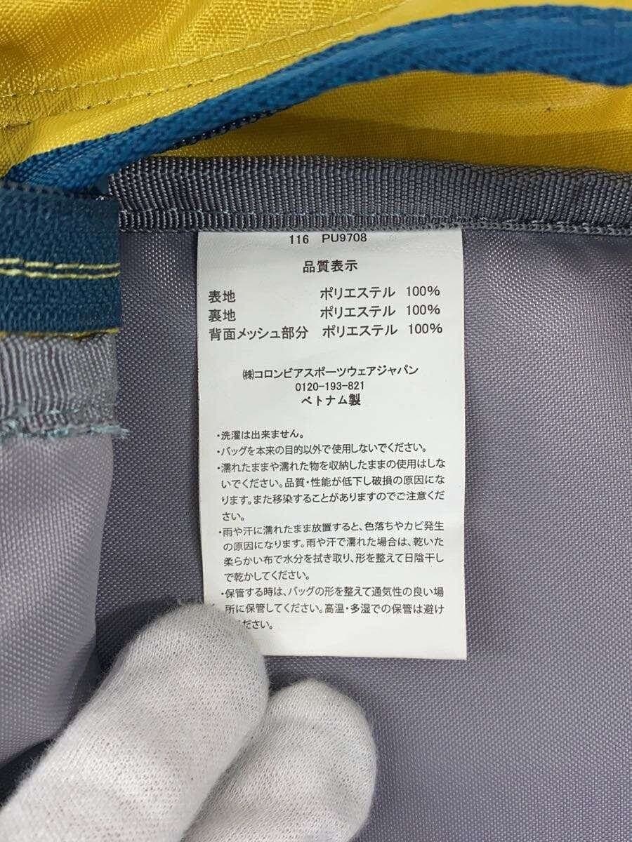 Columbia Backpack YLW Solid castle rock 15 7