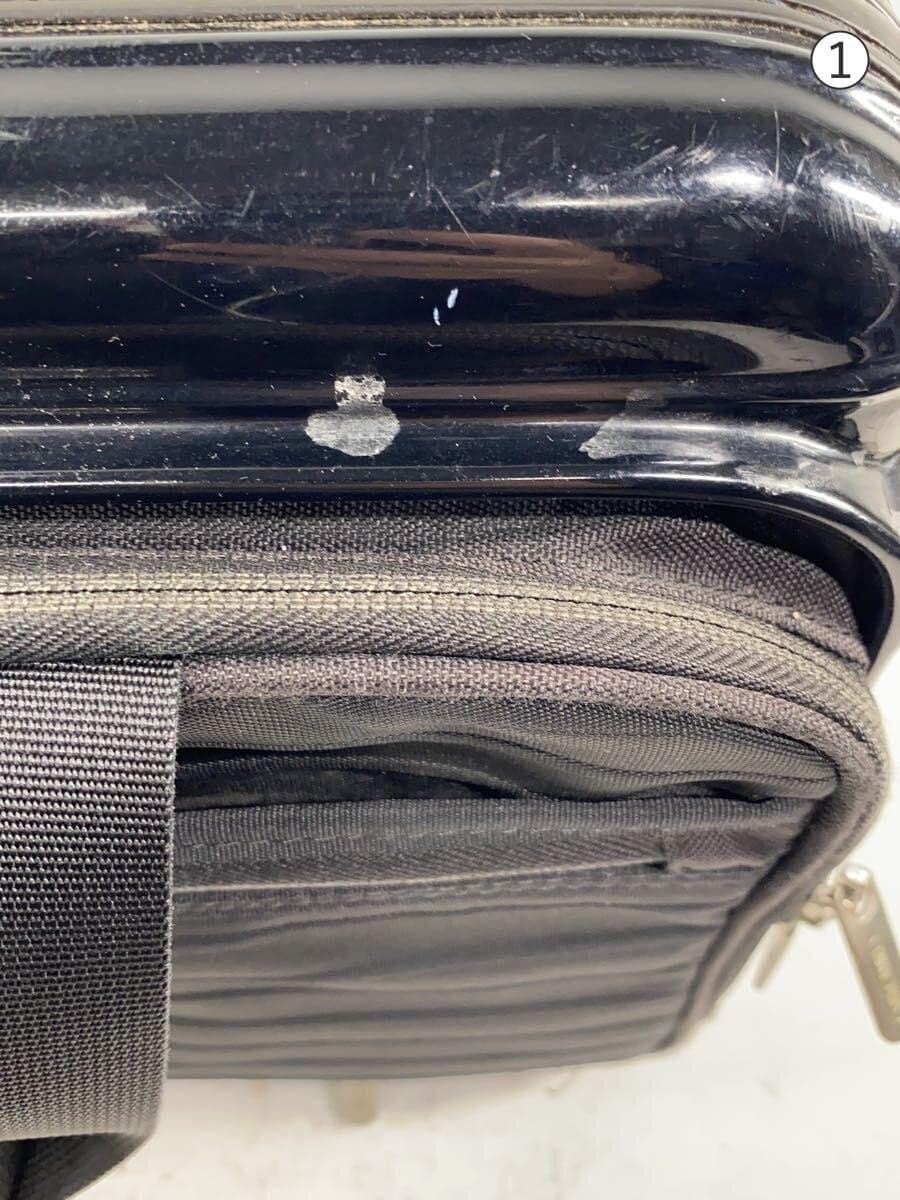 RIMOWA attache case -- BLK plain 7