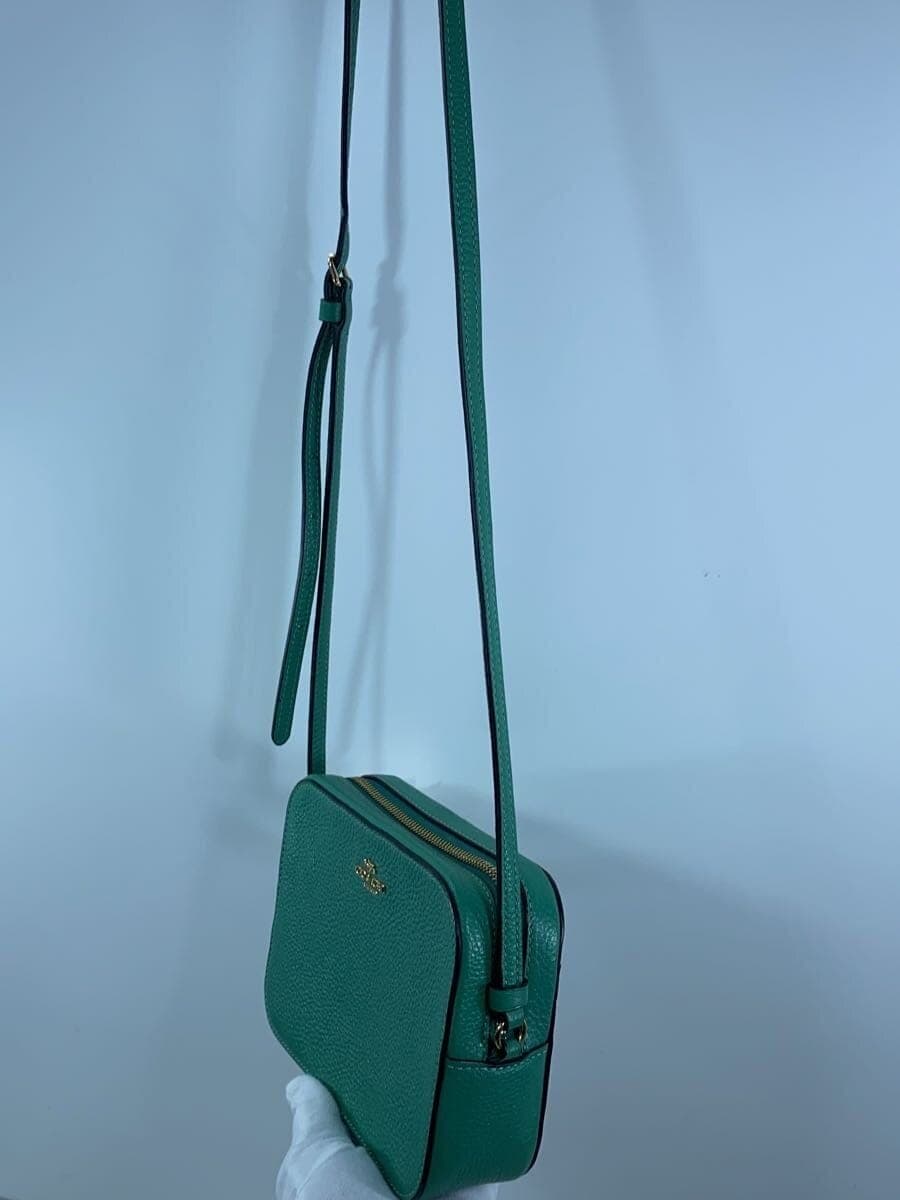 COACH shoulder bag -- GRN solid C2111 2