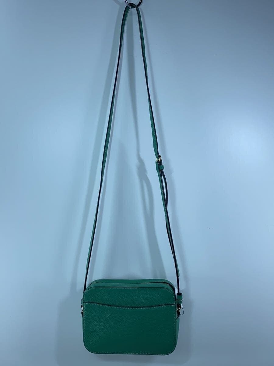 COACH shoulder bag -- GRN solid C2111 3