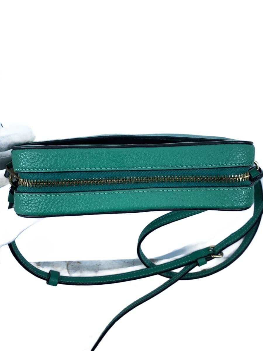 COACH shoulder bag -- GRN solid C2111 4