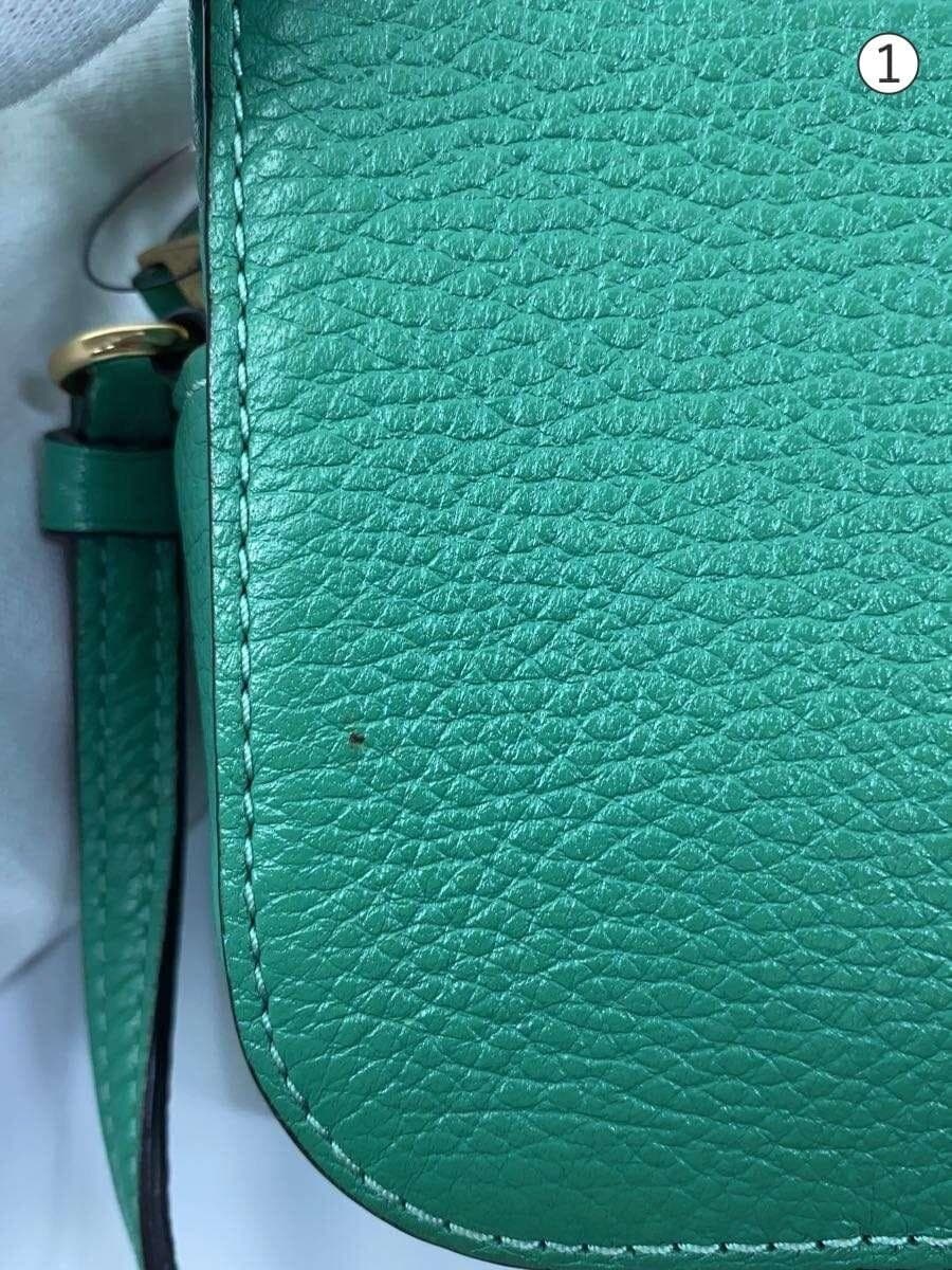 COACH shoulder bag -- GRN solid C2111 7