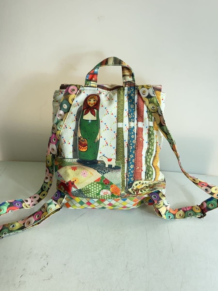 MARON BOUILLIE Backpack Canvas Multicolor 3