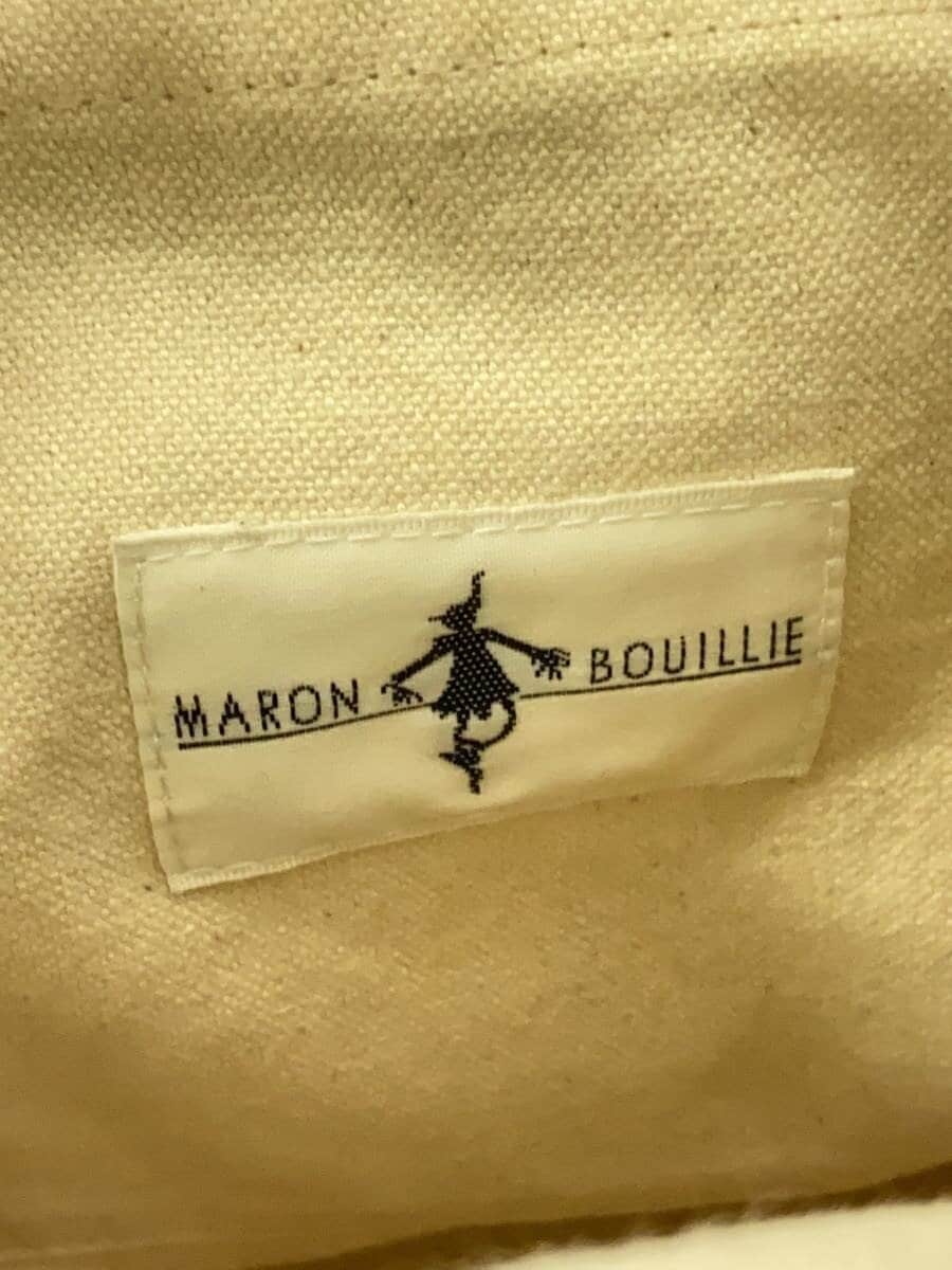 MARON BOUILLIE Backpack Canvas Multicolor 7