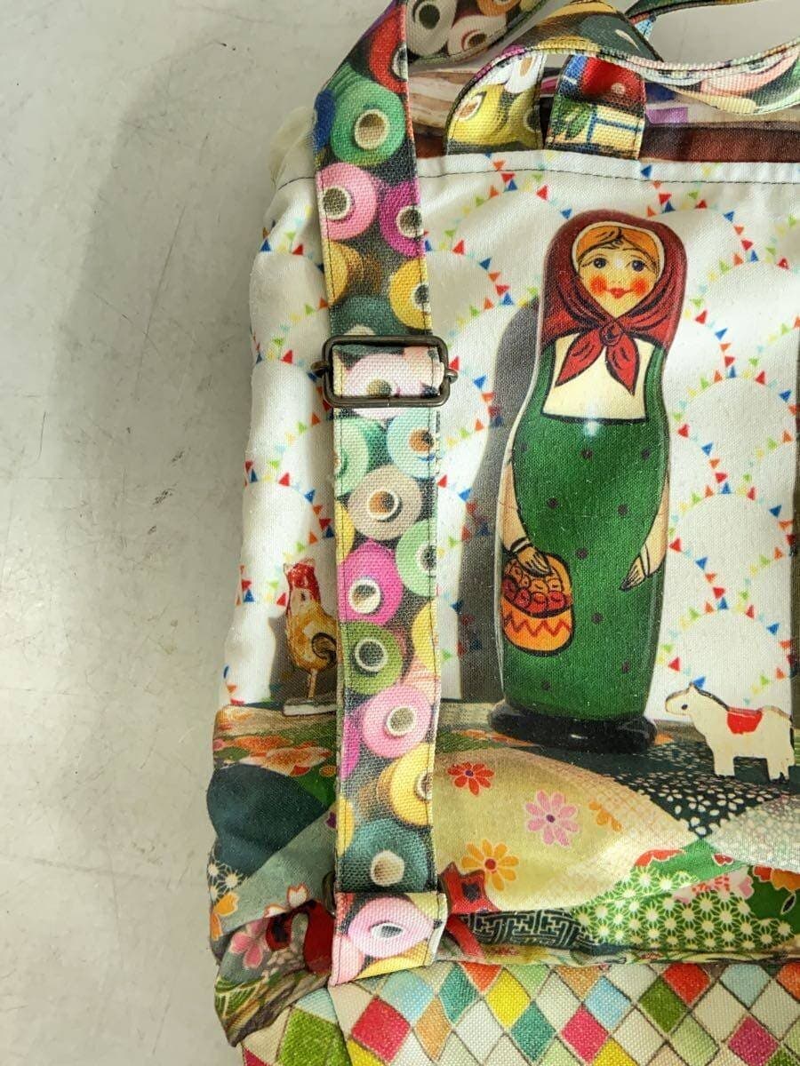 MARON BOUILLIE Backpack Canvas Multicolor 8