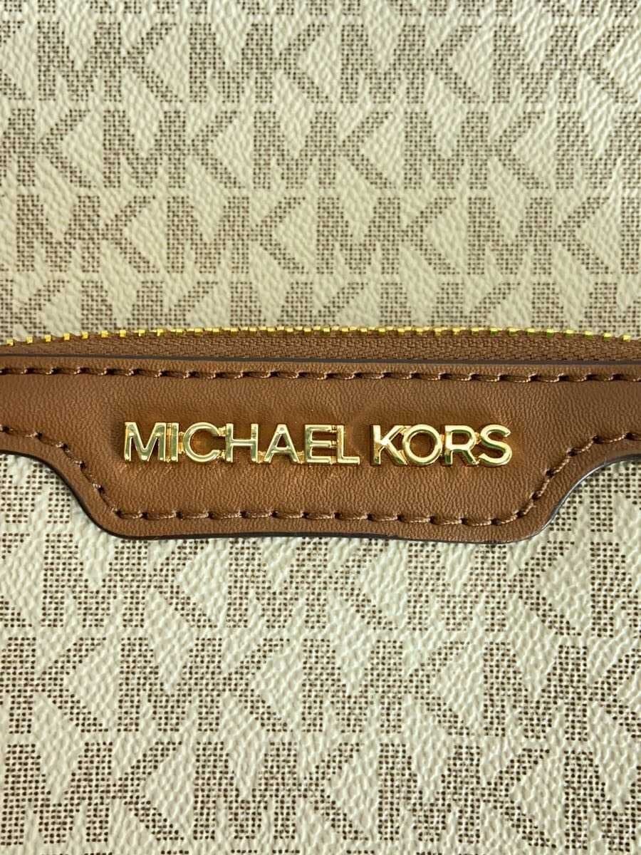 MICHAEL KORS Backpack All Over Pattern OE-2504 6
