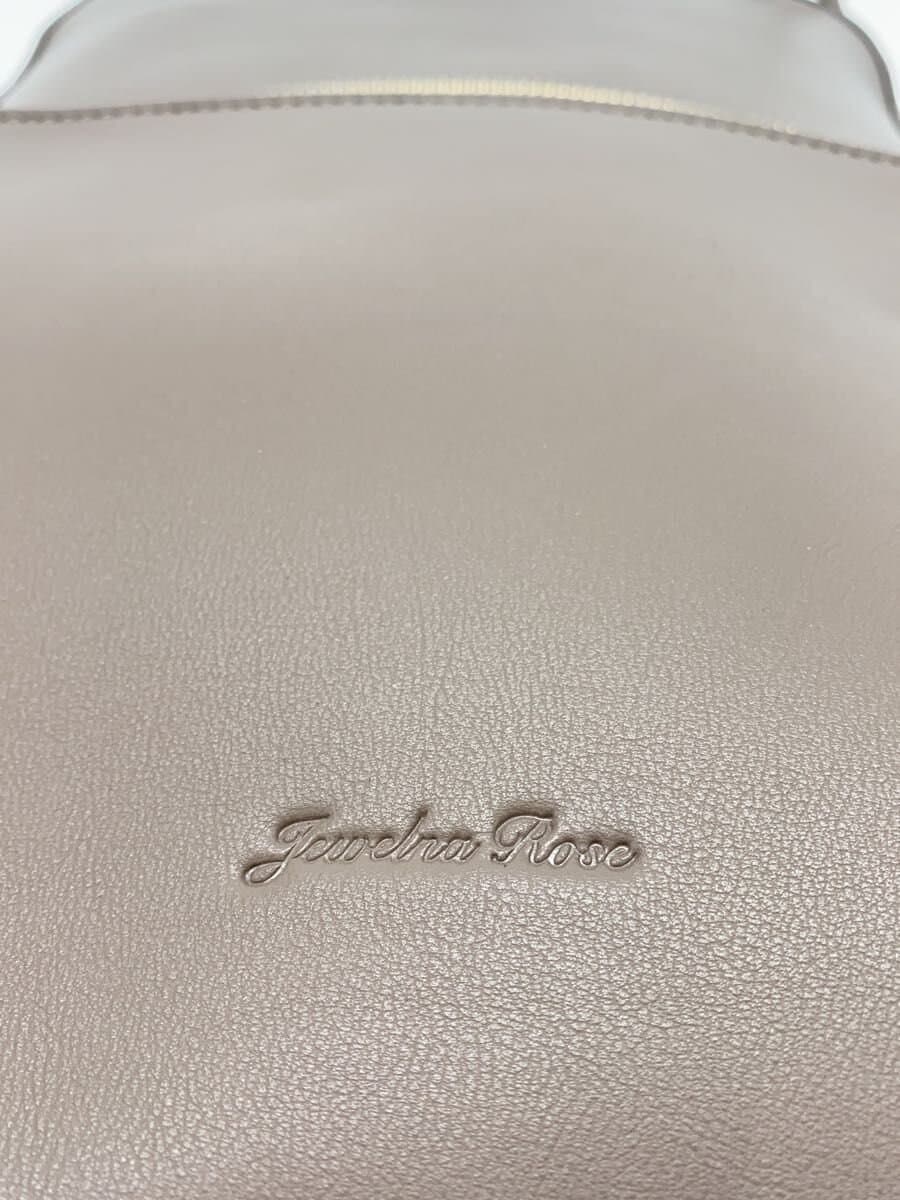 Jewelna Rose Faux Leather BEG Solid 16183 Ohatapi Backpack Episo3 5