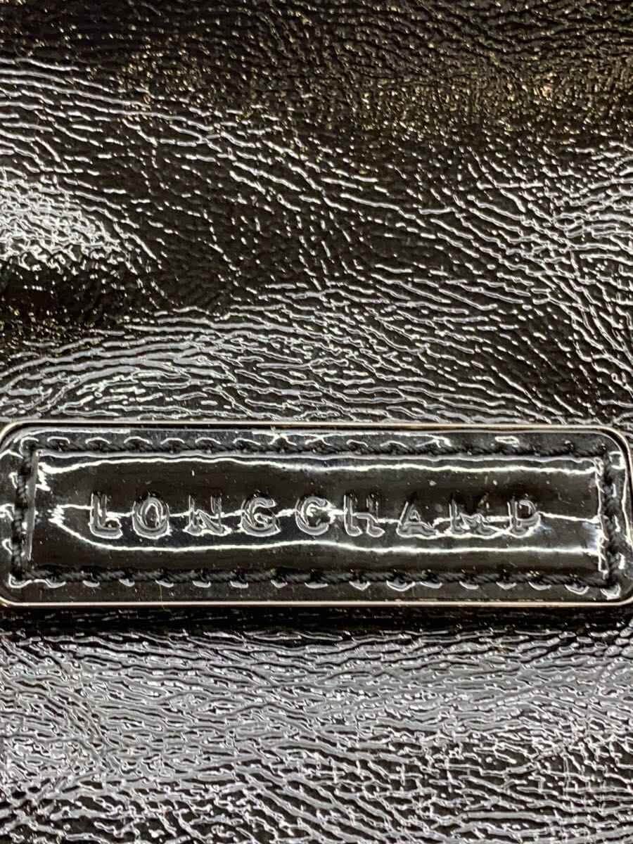 LONGCHAMP Handbag Leather Black Solid Color 1746173001 5